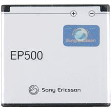 باتری موبایل سونی اریکسون مدل EP500